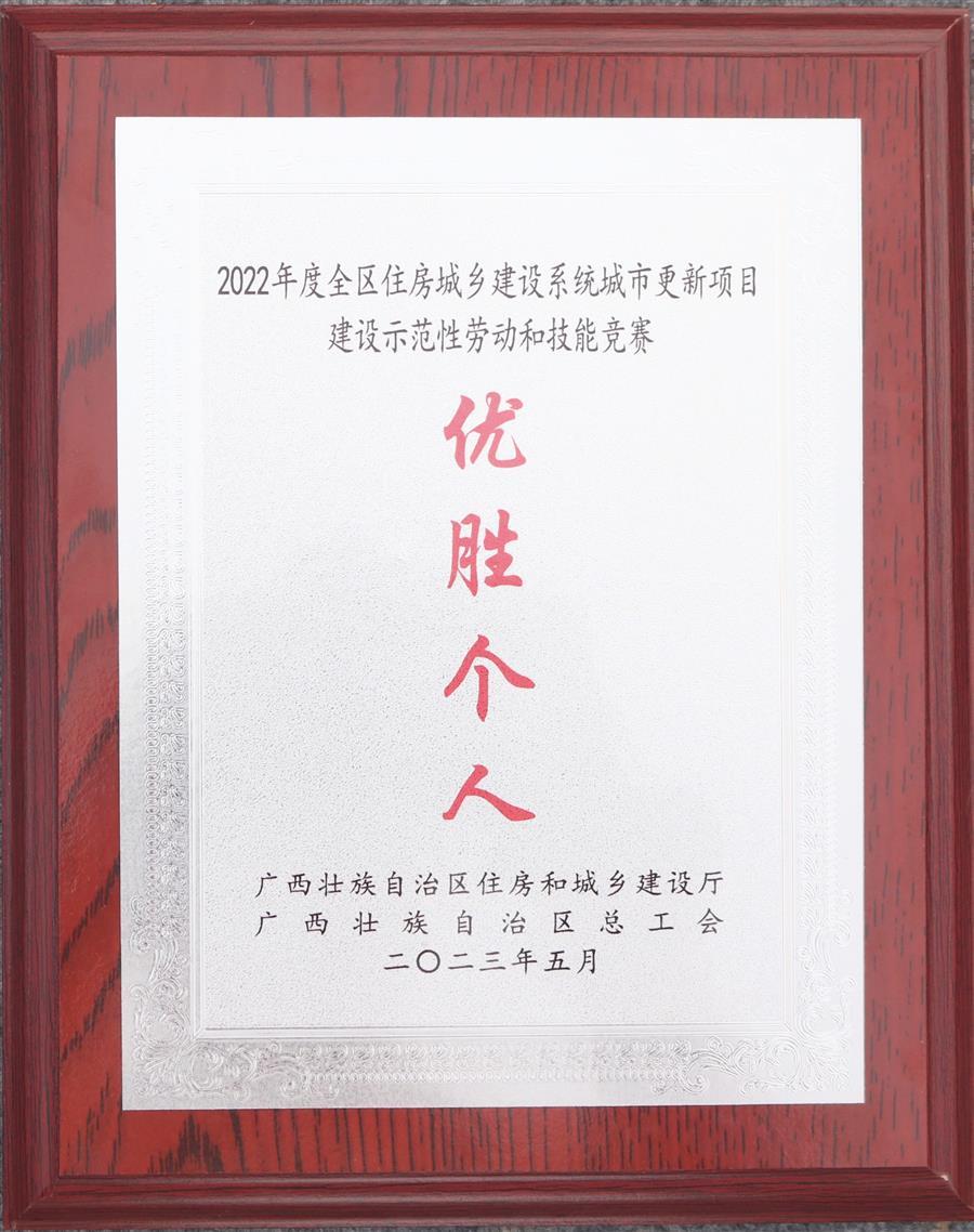 尊龙凯时人生就是搏 -官网首页