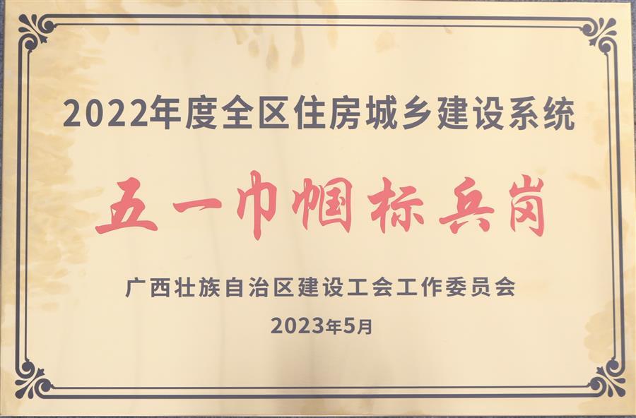 尊龙凯时人生就是搏 -官网首页