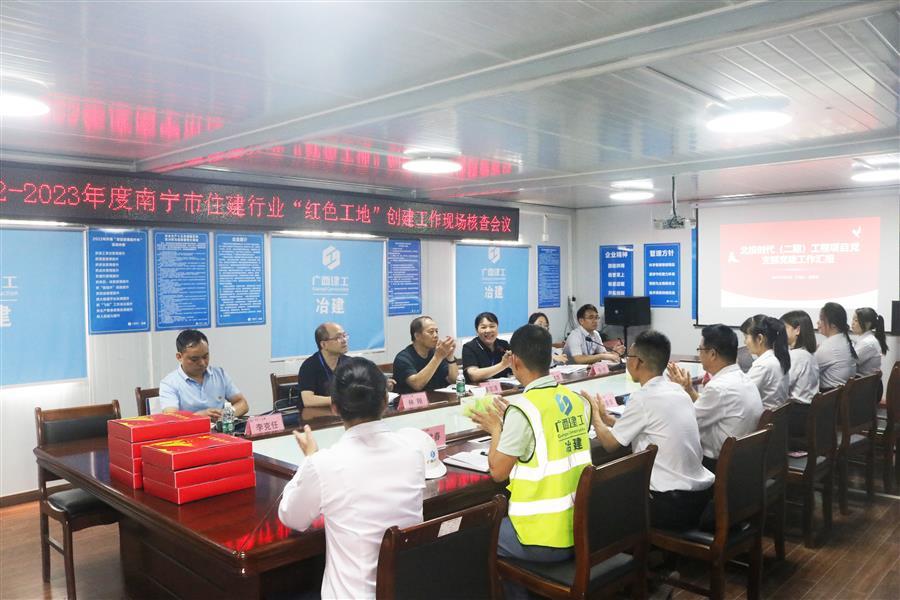 尊龙凯时人生就是搏 -官网首页
