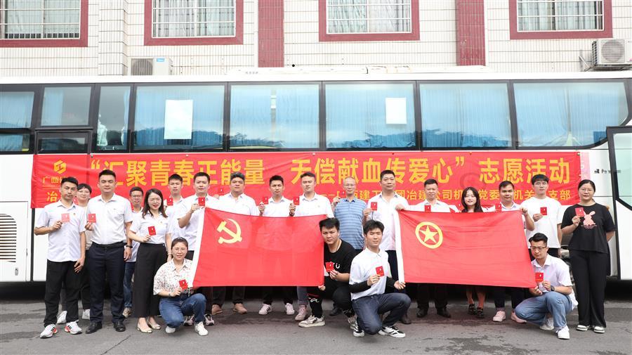 尊龙凯时人生就是搏 -官网首页