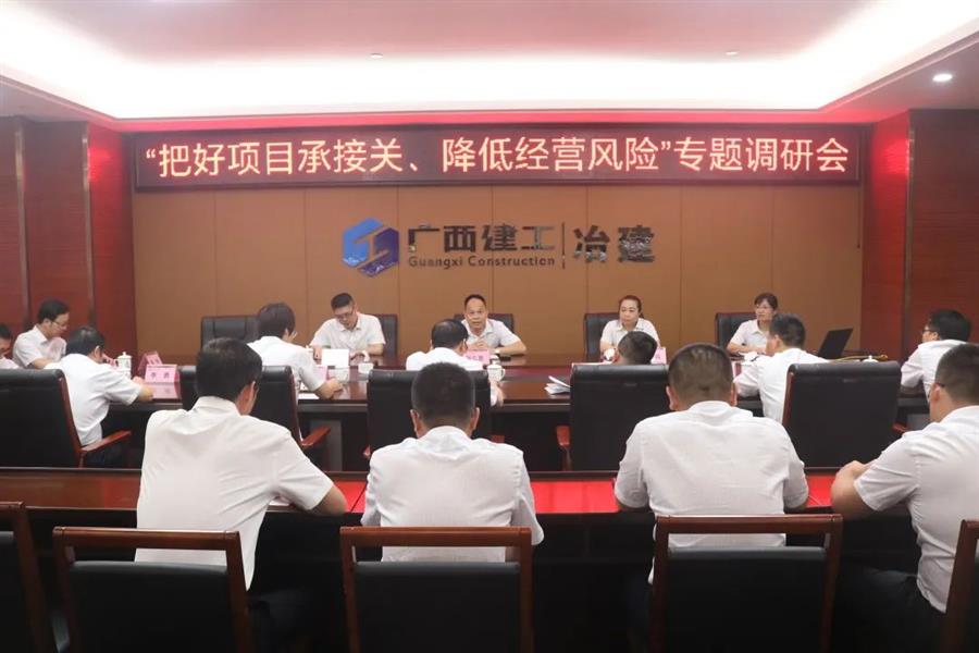 尊龙凯时人生就是搏 -官网首页
