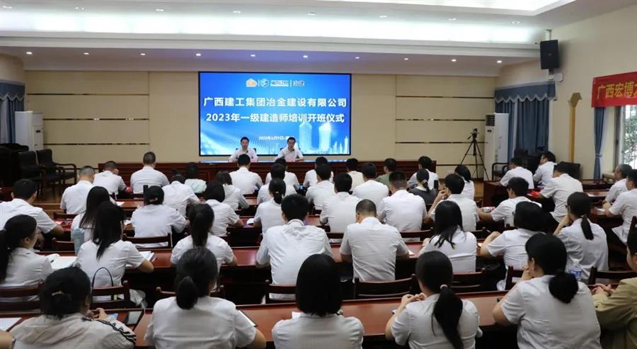 尊龙凯时人生就是搏 -官网首页