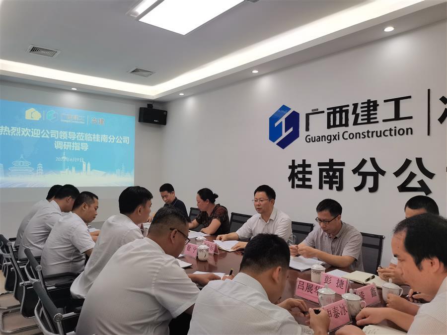尊龙凯时人生就是搏 -官网首页
