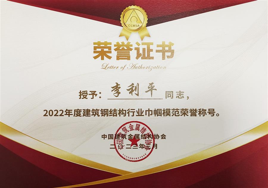 尊龙凯时人生就是搏 -官网首页