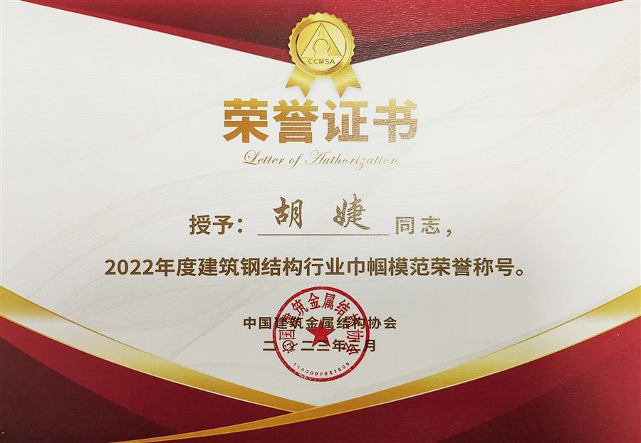 尊龙凯时人生就是搏 -官网首页