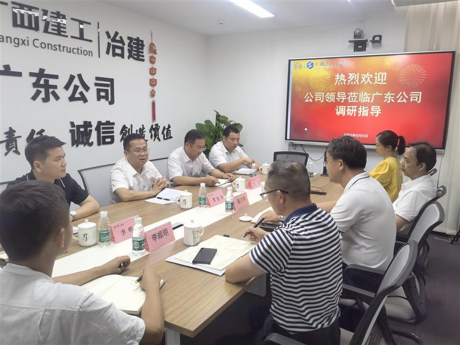 尊龙凯时人生就是搏 -官网首页