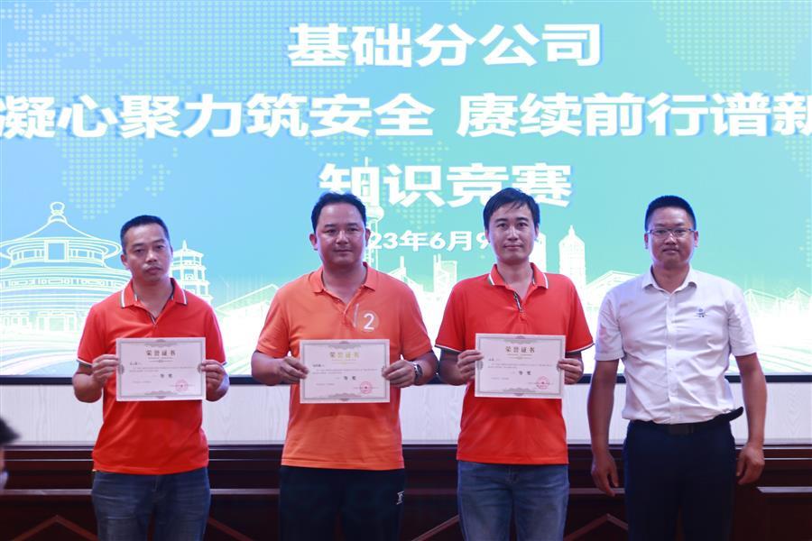 尊龙凯时人生就是搏 -官网首页