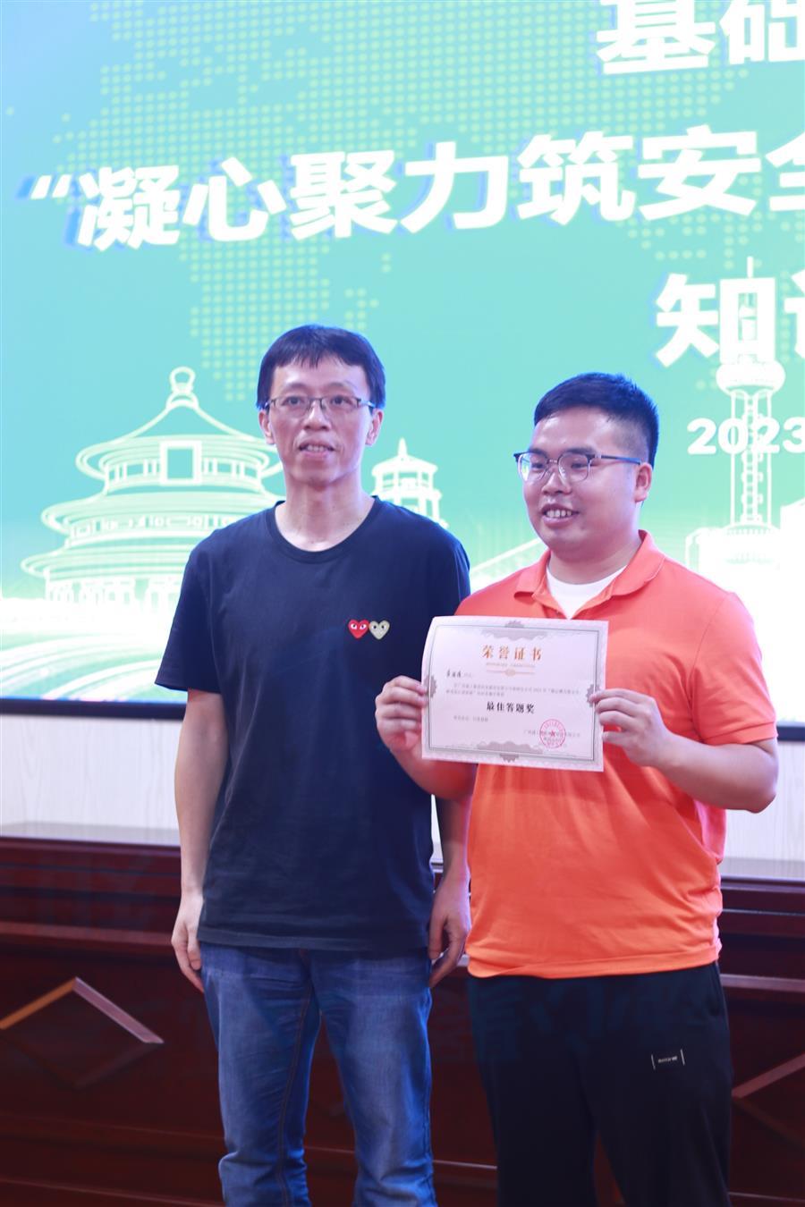 尊龙凯时人生就是搏 -官网首页