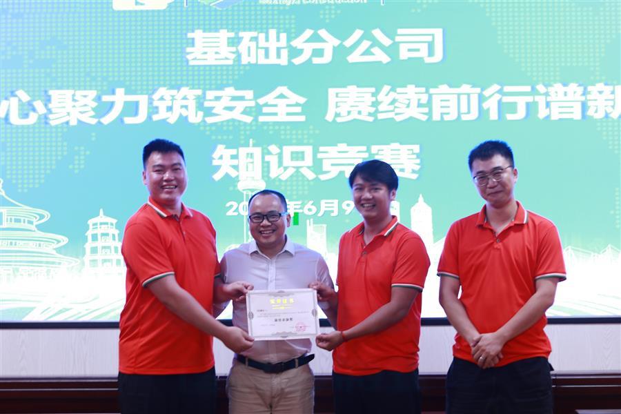 尊龙凯时人生就是搏 -官网首页