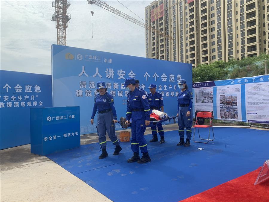 尊龙凯时人生就是搏 -官网首页