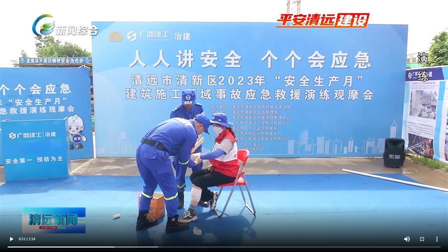 尊龙凯时人生就是搏 -官网首页