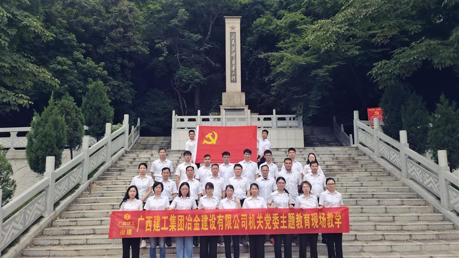 尊龙凯时人生就是搏 -官网首页