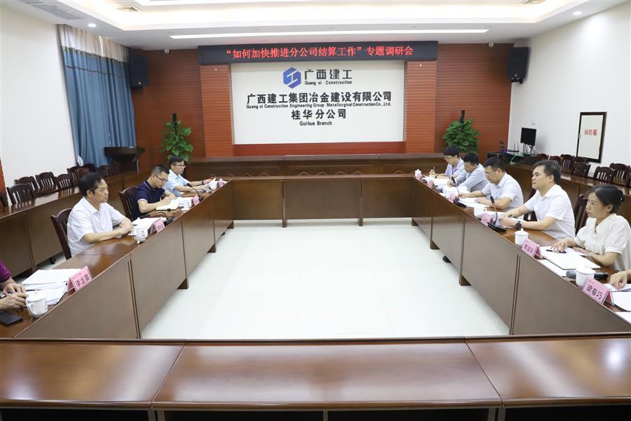尊龙凯时人生就是搏 -官网首页