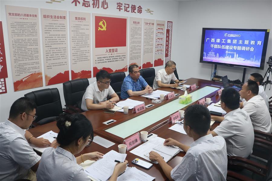 尊龙凯时人生就是搏 -官网首页