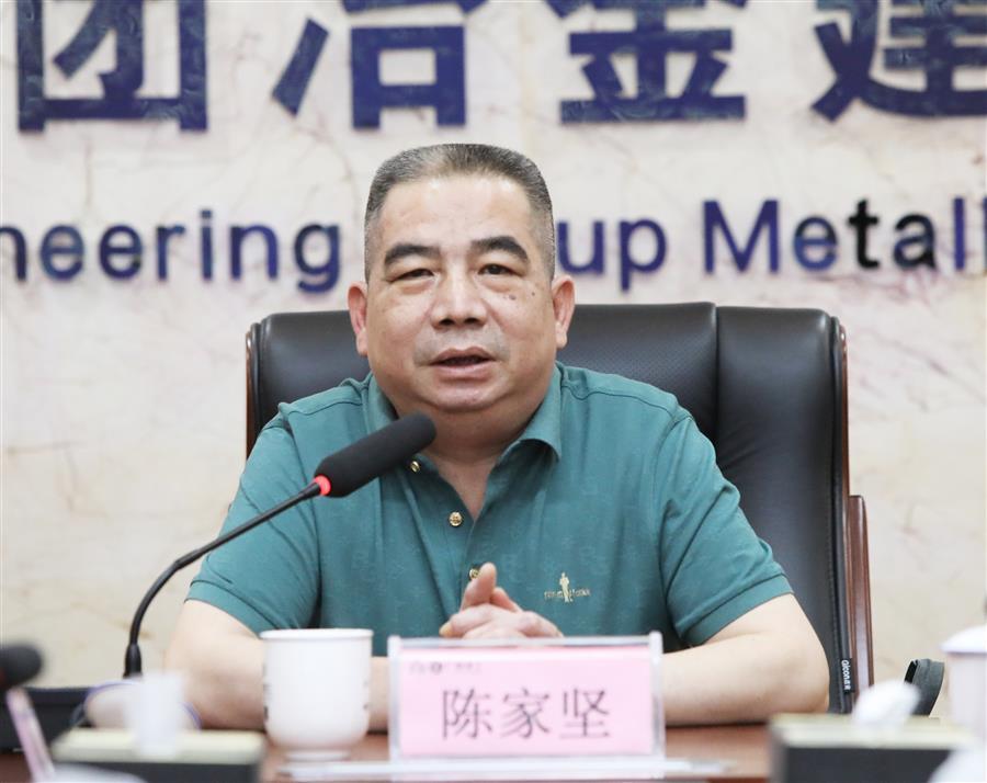 尊龙凯时人生就是搏 -官网首页