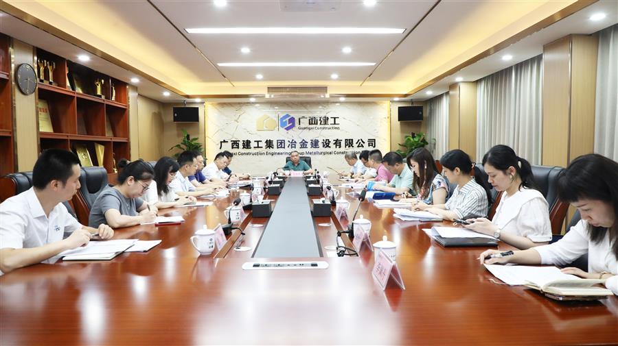尊龙凯时人生就是搏 -官网首页