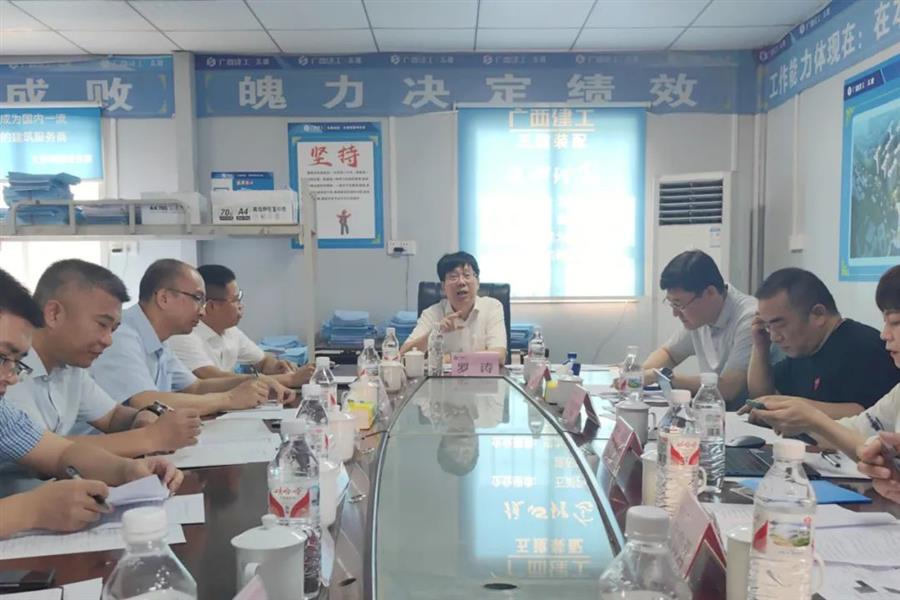 尊龙凯时人生就是搏 -官网首页