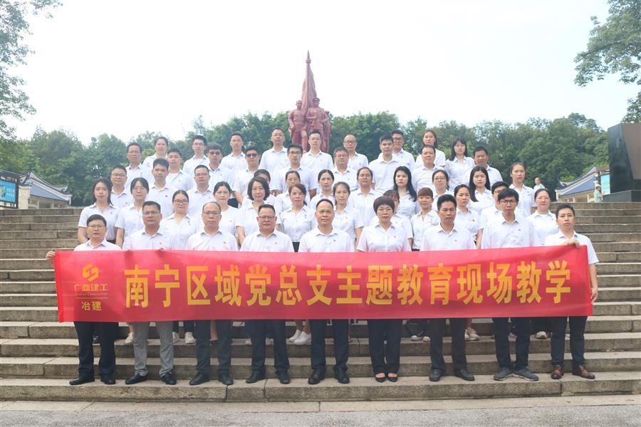 尊龙凯时人生就是搏 -官网首页