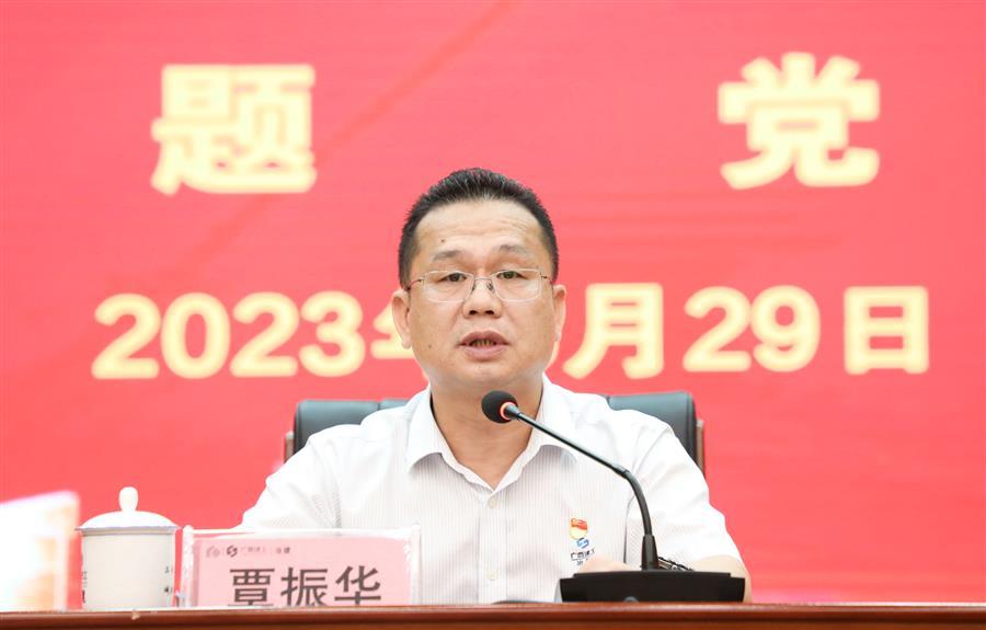 尊龙凯时人生就是搏 -官网首页