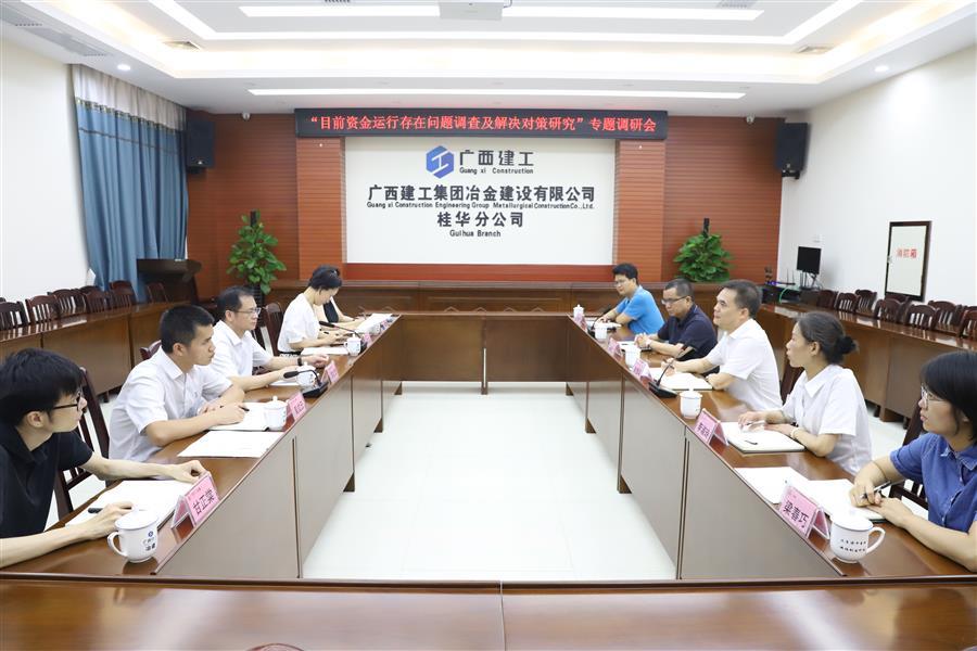 尊龙凯时人生就是搏 -官网首页