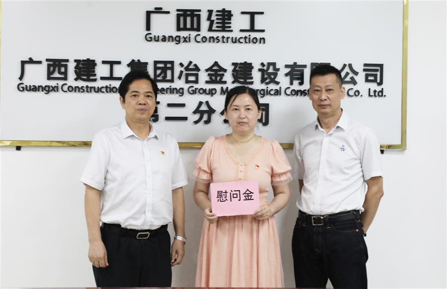 尊龙凯时人生就是搏 -官网首页