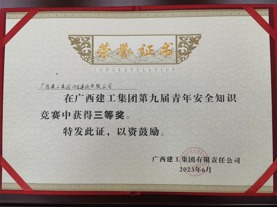 尊龙凯时人生就是搏 -官网首页
