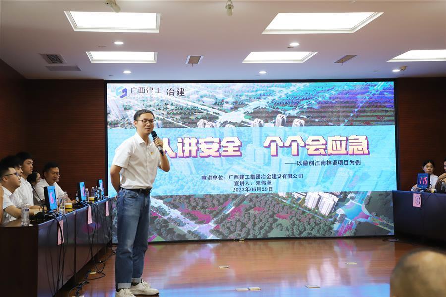 尊龙凯时人生就是搏 -官网首页