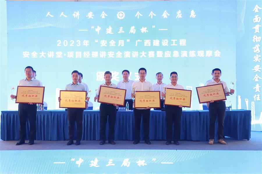 尊龙凯时人生就是搏 -官网首页