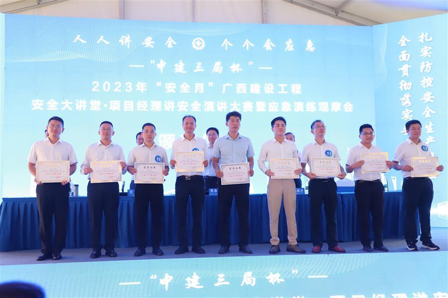 尊龙凯时人生就是搏 -官网首页