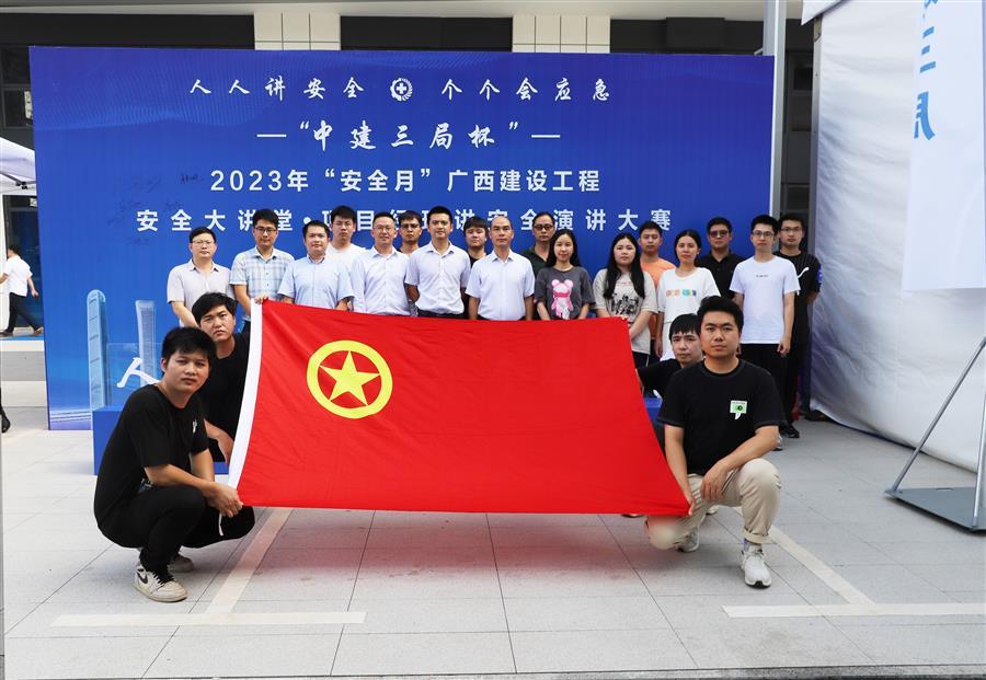 尊龙凯时人生就是搏 -官网首页