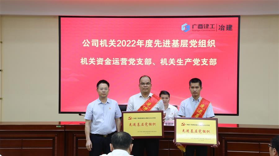 尊龙凯时人生就是搏 -官网首页