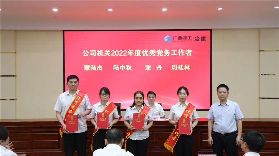 尊龙凯时人生就是搏 -官网首页