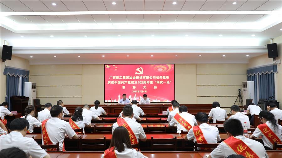 尊龙凯时人生就是搏 -官网首页