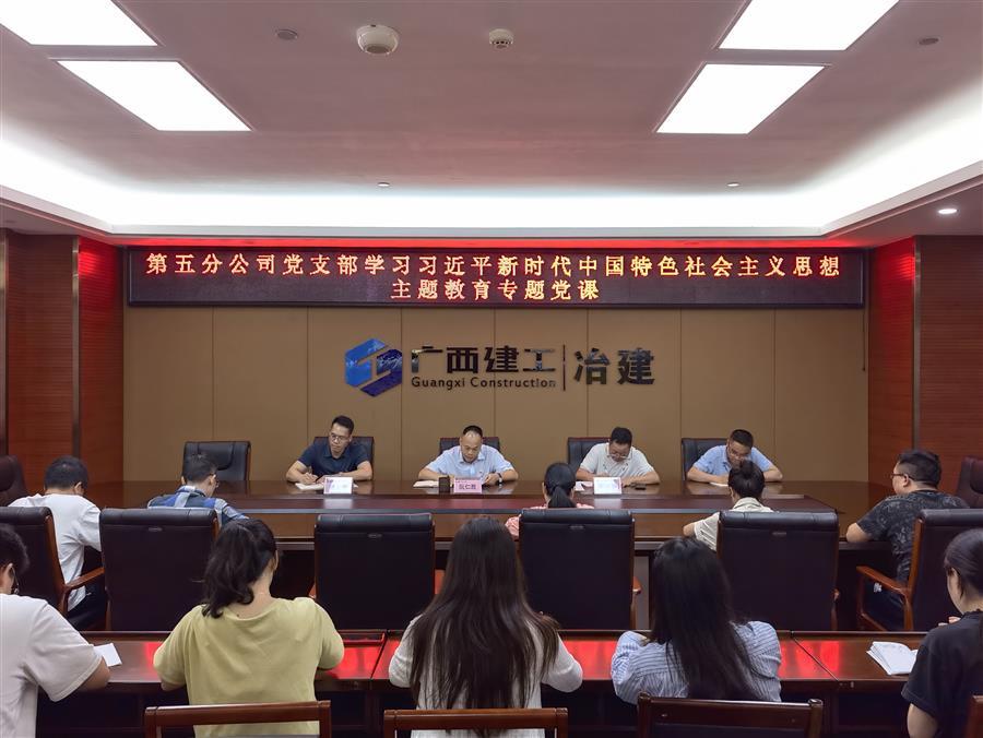 尊龙凯时人生就是搏 -官网首页