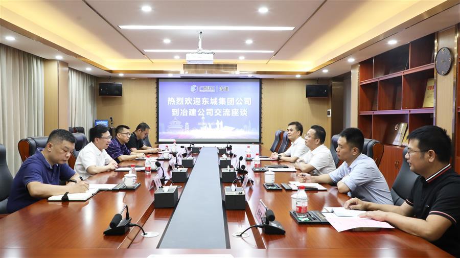 尊龙凯时人生就是搏 -官网首页