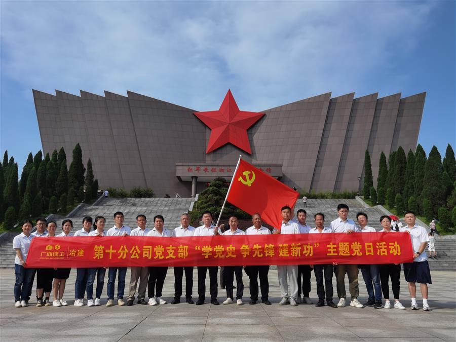 尊龙凯时人生就是搏 -官网首页