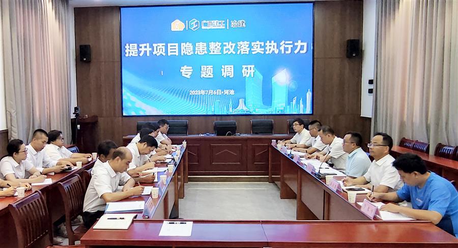 尊龙凯时人生就是搏 -官网首页