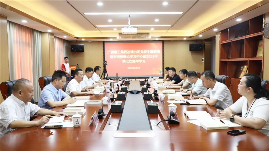 尊龙凯时人生就是搏 -官网首页