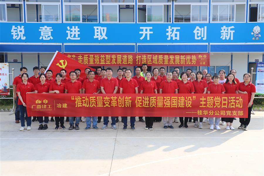 尊龙凯时人生就是搏 -官网首页