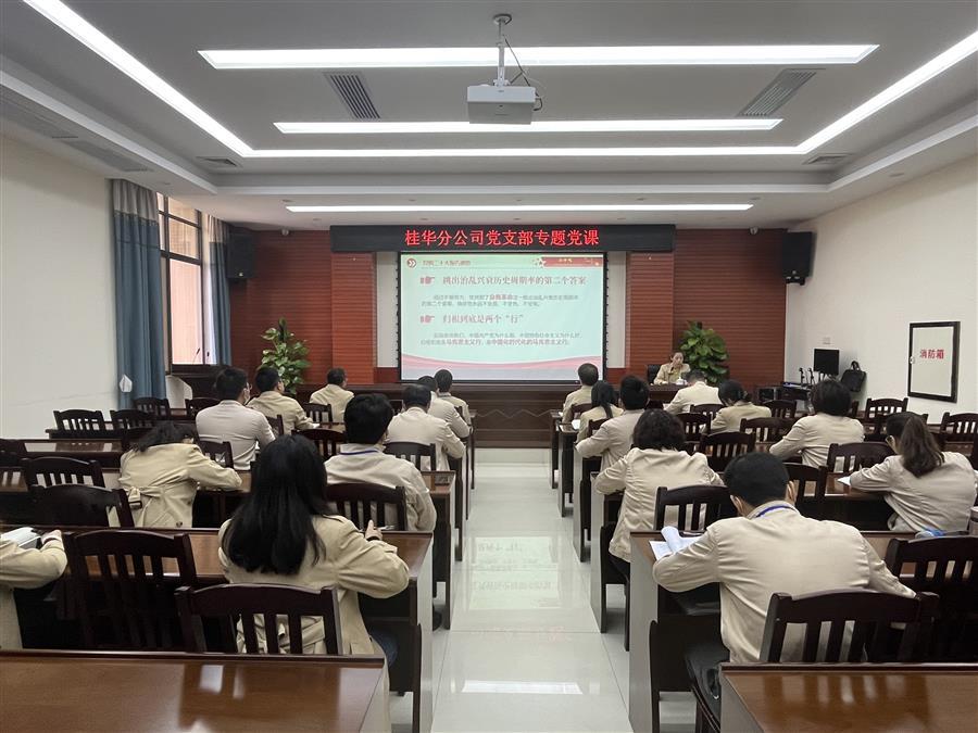 尊龙凯时人生就是搏 -官网首页