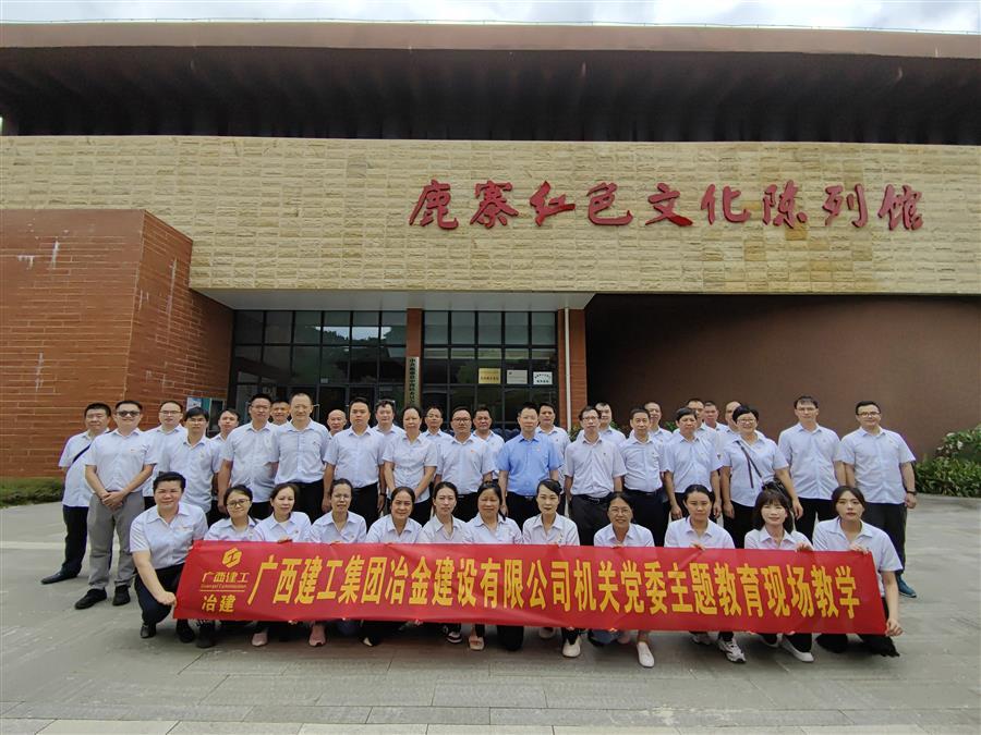尊龙凯时人生就是搏 -官网首页