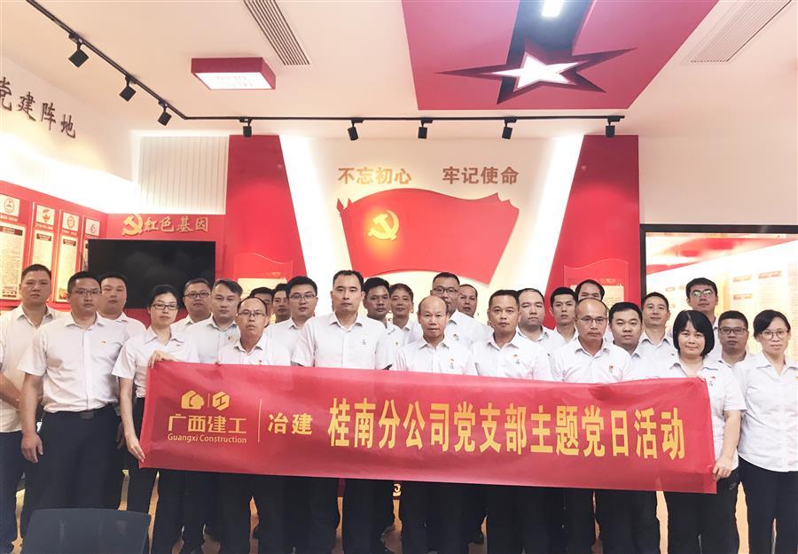 尊龙凯时人生就是搏 -官网首页