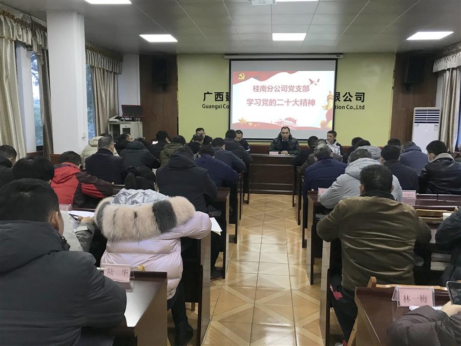 尊龙凯时人生就是搏 -官网首页