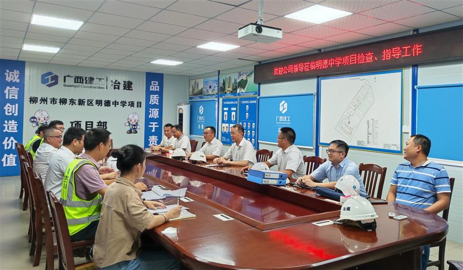 尊龙凯时人生就是搏 -官网首页