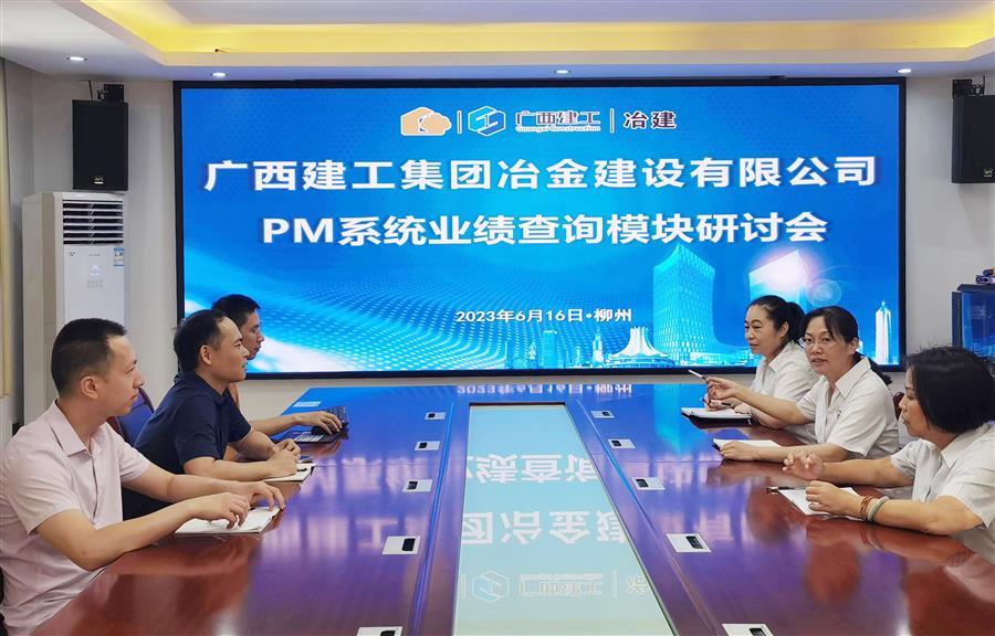 尊龙凯时人生就是搏 -官网首页
