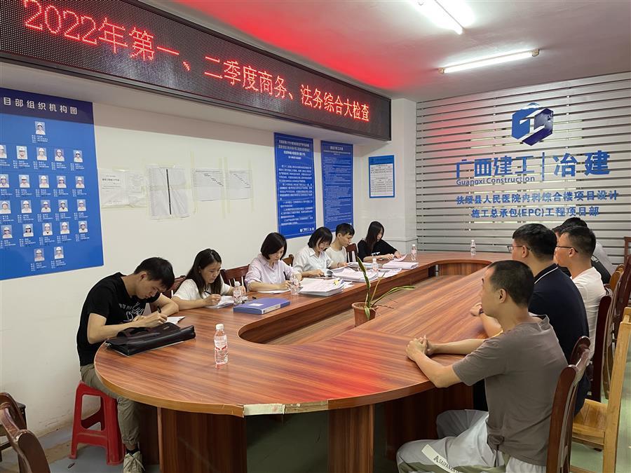 尊龙凯时人生就是搏 -官网首页
