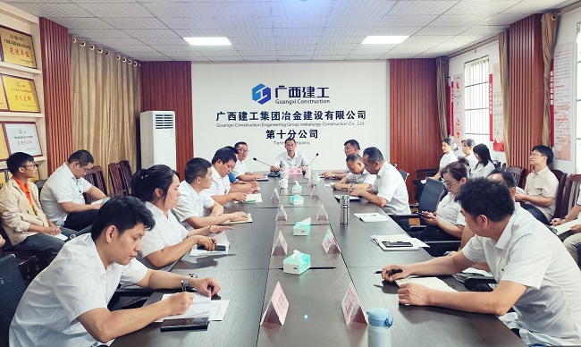 尊龙凯时人生就是搏 -官网首页