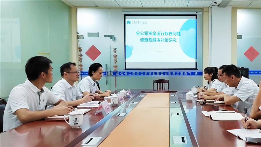 尊龙凯时人生就是搏 -官网首页