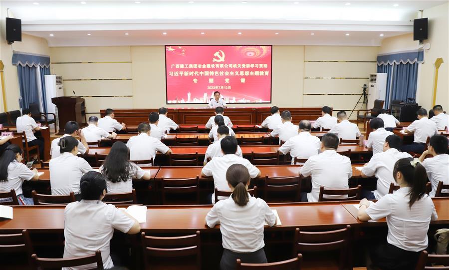 尊龙凯时人生就是搏 -官网首页