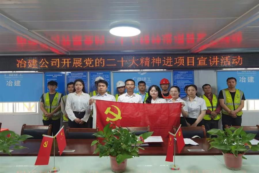 尊龙凯时人生就是搏 -官网首页
